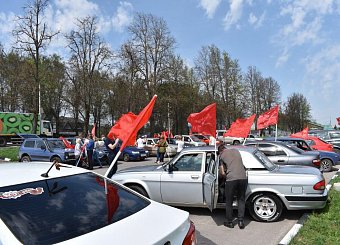 Автопробег в честь Дня Победы