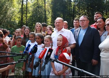 Г.А. Зюганов: «Природа требует справедливости»