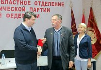 В Туле состоялся форум депутатов-коммунистов