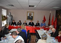 Пленум Тульского обкома КПРФ обсудил главные задачи на 2019 год