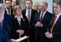 «Человек страны советов в Космосе». Г.А. Зюганов выступил на открывшейся в Госдуме выставке