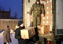 Тульские коммунисты приняли участие в отправке новогоднего гуманитарного конвоя в Новороссию