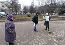 Тульские коммунисты почтили память И.В. Сталина Тульские коммунисты почтили память И.В. Сталина