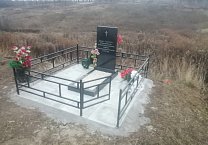 На могиле туляков, перезахороненных с Крестовоздвиженской площади, установлен памятник