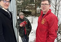 "КРАСНОЕ ЗНАМЯ - ЗНАМЯ ВЕЛИКИХ ПОБЕД!"