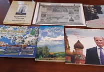 Ефремовский ГК КПРФ проводит творческие встречи в рамках 100-летия образования СССР Ефремовский ГК КПРФ проводит творческие встречи в рамках 100-летия образования СССР