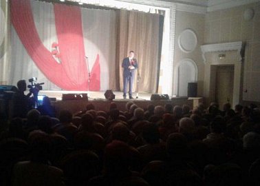 Торжественное собрание в городе Донской