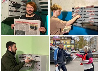 Первый секретарь Евгений Жеков вместе с активными коммунистами усилили работу в Пролетарском районе города Тулы Первый секретарь Евгений Жеков вместе с активными коммунистами усилили работу в Пролетарском районе города Тулы
