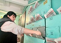 Первый секретарь Пролетарского райкома КПРФ Евгений Жеков широко наладил работу Народного Референдума Первый секретарь Пролетарского райкома КПРФ Евгений Жеков широко наладил работу Народного Референдума