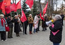 Ефремовский горком КПРФ провел автопробег, посвященный 100-летию комсомола