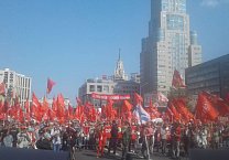 Коммунисты Тульской области приняли участие в стотысячном митинге против пенсионной "реформы" в Москве