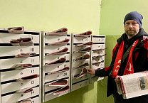 Первый секретарь Тульского обкома Алексей Лебедев провел инструктаж секретарей местных отделений по информированию жителей о Заявлении Президиума ЦК КПРФ по выборам