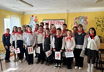 В Тульской области прошёл торжественный приём школьников в ряды пионеров