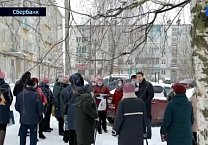 Телеканал «Россия-24»: Олег Лебедев помог жителям Рязанской области пресечь нарушение природоохранного законодательства Телеканал «Россия-24»: Олег Лебедев помог жителям Рязанской области пресечь нарушение природоохранного законодательства