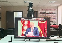 «Мы боремся за справедливую, сильную, социалистическую Родину»