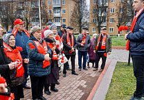 Тульская область отметила годовщину Великого Октября Тульская область отметила годовщину Великого Октября