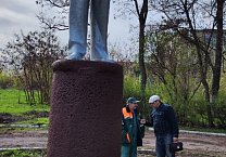 К 154-й годовщине со дня рождения В.И. Ленина К 154-й годовщине со дня рождения В.И. Ленина