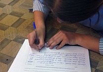 Тульские рабочие против повышения пенсионного возраста