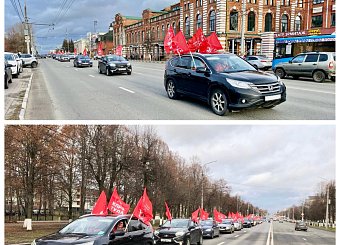 Тульские коммунисты отпраздновали годовщину Великого Октября Тульские коммунисты отпраздновали годовщину Великого Октября