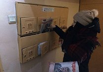 Слово правды в каждый дом! Молодые коммунисты распространяют газеты и листовки о Павле Грудинине! 
