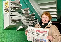 В Пролетарском районе идут агитационные рейды, в ходе которых жителей знакомят с Заявлением Президиума ЦК КПРФ «Сделать выборы инструментом развития и сплочения, а не разложения общества!» В Пролетарском районе идут агитационные рейды, в ходе которых жителей знакомят с Заявлением Президиума ЦК КПРФ «Сделать выборы инструментом развития и сплочения, а не разложения общества!»