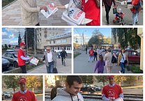 Тульские коммунисты провели очередной агитационный рейд «Красные в городе» Тульские коммунисты провели очередной агитационный рейд «Красные в городе»