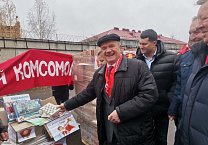 На Донбасс отправился 103-ый гуманитарный конвой от КПРФ с грузом из Тульской области На Донбасс отправился 103-ый гуманитарный конвой от КПРФ с грузом из Тульской области
