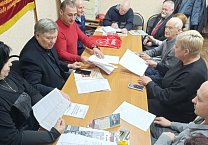 В Новомосковске обсудили доклад Г.А. Зюганова на ноябрьском Пленуме ЦК КПРФ В Новомосковске обсудили доклад Г.А. Зюганова на ноябрьском Пленуме ЦК КПРФ
