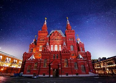 Юрий Афонин: Прискорбно, что 150-летие Государственного исторического музея используется для антисоветской пропаганды