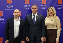 Состоялось очередное 25-е заседание Тульской городской Думы