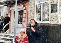 В Тульской области по инициативе КПРФ открыта мемориальная доска детям Великой Отечественной войны