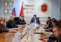 Алексей Лебедев провел очередное заседание Комитета по местному самоуправлению Тульской областной Думы Алексей Лебедев провел очередное заседание Комитета по местному самоуправлению Тульской областной Думы