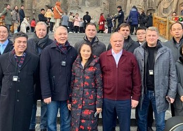 Г.А. Зюганов: «Укреплять стратегическое партнерство между Россией и Китаем!» Завершился официальный визит делегации КПРФ в Китайскую Народную Республику Г.А. Зюганов: «Укреплять стратегическое партнерство между Россией и Китаем!» Завершился официальный визит делегации КПРФ в Китайскую Народную Республику