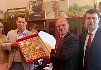 26 июня - день рождения Г.А. Зюганова