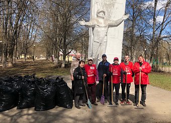 Субботник в честь Дня космонавтики Субботник в честь Дня космонавтики