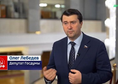 Олег Лебедев на телеканале «Россия-24» прокомментировал новые правила приобретения страхового полиса