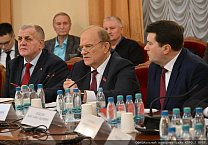 Выступление Олега Лебедева на круглом столе КПРФ, посвященном реализации и корректировке мусорной реформы Выступление Олега Лебедева на круглом столе КПРФ, посвященном реализации и корректировке мусорной реформы