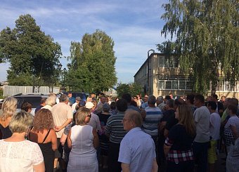 Жители Кимовска высказались против "пенсионной реформы"