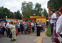 Богородицк выступил против пенсионной "реформы" Богородицк выступил против пенсионной "реформы"