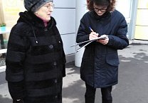 В Тульской области продолжается сбор подписей за поправки в Конституцию РФ, внесенные КПРФ В Тульской области продолжается сбор подписей за поправки в Конституцию РФ, внесенные КПРФ