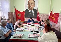 В Тульской области коммунисты и сторонники партии обсуждают статью лидера КПРФ Г.А. Зюганова «Сражаясь за Русский мир» В Тульской области коммунисты и сторонники партии обсуждают статью лидера КПРФ Г.А. Зюганова «Сражаясь за Русский мир»