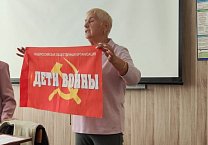 Ефремовский ГК КПРФ продолжает проводить патриотические уроки в учебных заведения города Ефремовский ГК КПРФ продолжает проводить патриотические уроки в учебных заведения города