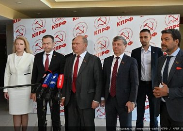 Пресс-конференция в перерыве IX (майского) совместного Пленума ЦК и ЦКРК КПРФ