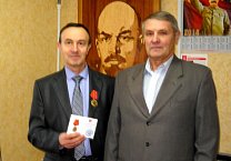 Ветераны Венева награждены почетным орденом