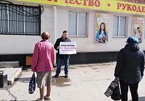 Вопреки противодействию местных властей, тульские коммунисты вышли на пикеты в поддержку Геннадия Зюганова!