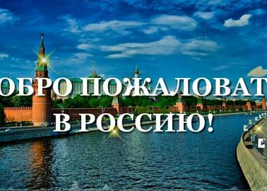 Русский мир восстанавливается! В Кремле подписаны договоры о вступлении в состав России ДНР, ЛНР, Запорожской и Херсонской областей