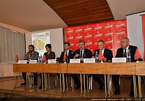 Рабочий визит в город Барнаул кандидата в Президенты РФ от КПРФ и Народно-патриотических сил России П.Н. Грудинина Рабочий визит в город Барнаул кандидата в Президенты РФ от КПРФ и Народно-патриотических сил России П.Н. Грудинина