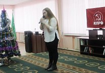Ефремовской партийной организации - 100 лет!