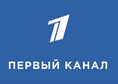 КПРФ отправила гуманитарный конвой в зону спецоперации. Репортаж Первого канала