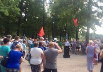 В городе Щекино Тульской области прошел митинг против повышения пенсионного возраста 